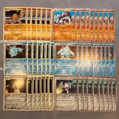 B855 ポケモンカード　レジロック　レジアイス　レジスチル　まとめ売り　47枚のサムネイル