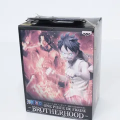 【★加古川物流】中古 未開封 ワンピースDXフィギュア ブラザーフッド  モンキｰ･D･ルフィ【703】
