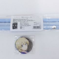 東京リベンジャーズ dmmスクラッチ サプライズセレクション 松野千冬4