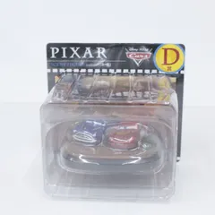 【★加古川物流】中古 未開封 Happyくじ D賞 シーンフィギュア カーズ  PIXAR【743】
