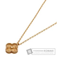 Van Cleef & Arpels スウィートアルハンブラRG ミモザ - メルカリ