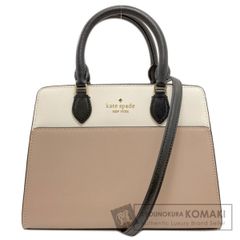 kate spadeマディソン メタリック クロコサッチェルシルバー