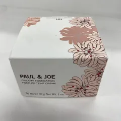 G1788 PAUL&JOE ポール＆ジョー サブライム クリーム ファンデーション 101 30gのサムネイル