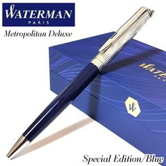 ヴィヴィアンウエストウッド オーブ ボールペン レザー 真鍮 箱付き 黒