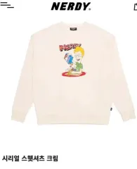 NERDY ノルディ シリアル スウェットシャツ クリームのサムネイル