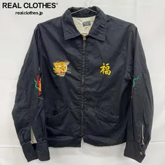 TAILOR TOYO/テーラー東洋 VIETNAM MAP ベトジャン/スカジャン TT11043 Sのサムネイル