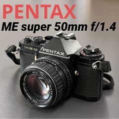昭和レトロ【ジャンク】PENTAX ペンタックス Me super フィルム 一眼