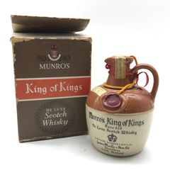 Munro's King of Kings Scotch Whisky - メルカリ