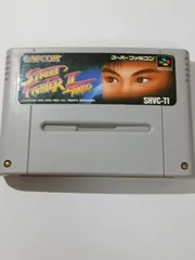 ストリートファイター２　ターボ
