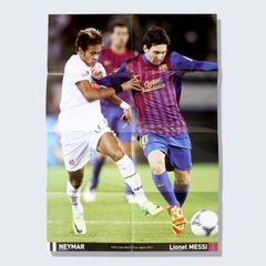 ロナウジーニョ（Ronaldinho）PRO1176 FCバルセロナ No.10 Corinthian