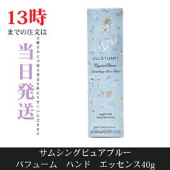☆新品未開封☆フェース ラメラベールEX トライアルセット - メルカリ