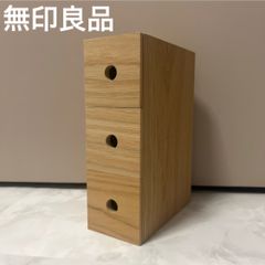無印良品 木製小物収納 6段 - メルカリ