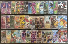 ポケモンカードSR・AR・SSR・CHR・UR・プロモセット ポケモンカード現裏面まとめセットのサムネイル
