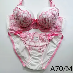 【30%off】10476PK A70/M 上下セット ピンク sanei サンエイのサムネイル