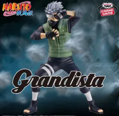 NARUTO -ナルト- 疾風伝 カカシ フィギュア Grandista