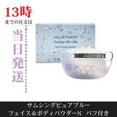☆新品未開封☆フェース ラメラベールEX トライアルセット - メルカリ