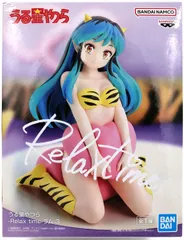 【未使用品】うる星やつら -Relax time-ラム 3