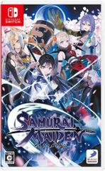新品未開封】軒轅剣 閻黒の業火 限定版（Xuan Yuan Sword 7） - メルカリ