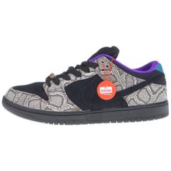NIKE (ナイキ) 26SS DASHAWN JORDAN DUNK LOW PRO ダショーン
