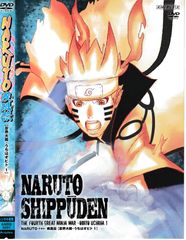 KD 11260 NARUTO - 나루토 질풍전 [인계 대전 · 우치하 오비토 1] 중고 DVD