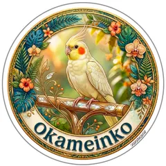 ※２枚セット🎵　送料込み　おまけ付き商品🎵　オカメインコ　インコ　鳥類　エキゾチック　バードライフ🎵　耐水　ぱぷぼあ　ステッカー「オカメインコ　防水　ステッカー（イエロー）」のサムネイル