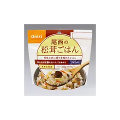 [尾西食品] アルファ米(1食分) 松茸ごはん  のサムネイル
