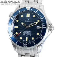 オメガ OMEGA シーマスター 2531.80 ブルー SS プロフェッショナル デイト 300m 箱付 腕時計 メンズ 自動巻 デットストック 未使用 OH済 101866168のサムネイル