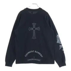 2026年最新】氷室京介×クロムハーツの人気アイテム - メルカリ