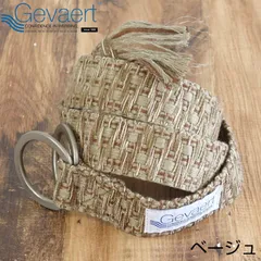 ゲバルト GEVAERT Wリング アースシャギーベルト ベージュ 日本製 メンズ レディース クリックポスト発送のサムネイル