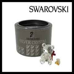 Y【SWAROVSKI】クリスベア ハニーポット クリスタル パーツ外れ 熊/クマ/くま 蜂/ハチ ハチミツ ガラス 置物 オブジェ インテリア スワロフスキー Kris Bear (67608SY1a-59)のサムネイル