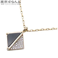 プラダ PRADA エターナル ゴールド ペンダント イエローゴールド K18YG オニキス ダイヤモンド D0.38ct ネックレス レディース 仕上済 現行品 101821011のサムネイル
