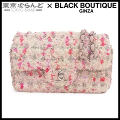 シャネル CHANEL チェーンショルダーバッグ ピンク シルバー金具 ツイード 25番台 ショルダーバッグ レディース 101855481のサムネイル