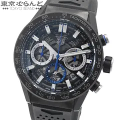 2026年最新】タグ・ホイヤー tag heuer カレラ グランドデイト gmt