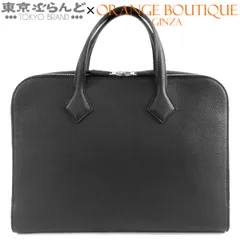 エルメス HERMES ヴィクトリア ライト U刻印 ノワール ブラック 黒 シルバー金具 トゴ ブリーフケース ビジネスバッグ メンズ 241001032857のサムネイル