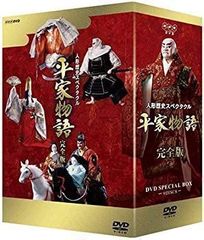 極鬼レア‼️未DVD『西遊記』唐沢寿明 牧瀬里穂 VHS ビデオ - メルカリ