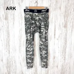 ARK アーク カモフラージュ ユニセックス ヒッププロテクター グレー スキー スノボー
