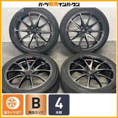 バリ溝】トヨタ 150 プラド ブラックエディション 純正 18in 7.5J +25