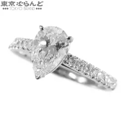 モニッケンダム　プラチナ　ペアシェイプ　ダイヤモンドリング モニッケンダム MONNICKENDAM ペアシェイプ ダイヤモンド リング