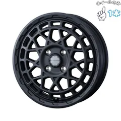 12インチ アルミホイール 4穴100 | ウェッズ マッドヴァンスX タイプM フルマットブラック 4.00BB 1本のサムネイル