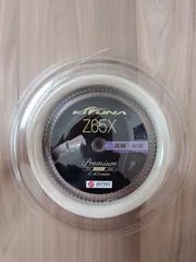 키즈나 롤 게이트 Z65X 200m