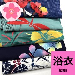 紬 5枚 正絹 着物まとめ売り【6275】同梱購入歓迎 リメイク用 着付け