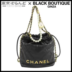 シャネル CHANEL シャネル22 AS3980 ブラック 黒 シャイニーカーフスキン ミニバッグ2WAYハンドバッグ パールチェーン ショルダーバッグ レディース サンプル品 101853295のサムネイル