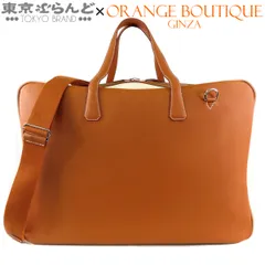 エルメス HERMES ボストンバッグ スペシャルオーダー Y刻印 ゴールドxナチュラル シルバー金具 トゴ トワル ドッグ柄 2WAY ショルダーバッグ ユニセックス 101859249のサムネイル