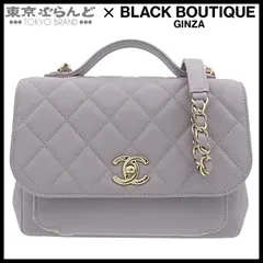 シャネル CHANEL ビジネス アフィニティ A93607 グレー ゴールド金具 キャビアスキン ミディアム マトラッセ 2WAY ハンドバッグ ショルダーバッグ レディース 101867085のサムネイル