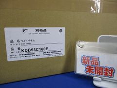 ダイキン製品用 更新用チャンバー K-KDD25A160 - メルカリ