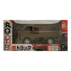 a72：2個セット バナナマンのせっかくぐるめ！！ ソフビ 貯金箱 設楽