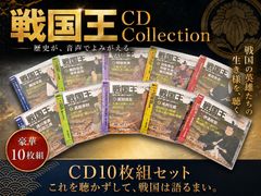 子連れ狼（高画質HDマスター）」第3シリーズ DVD-SET／DVD7枚組／全26