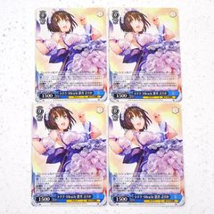 ヴァイス Angel Beats! key 世界への抵抗 ゆり 4枚セット PR - メルカリ