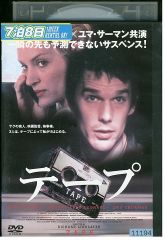 DVD ナイン 9回の時間旅行 全12巻 イ・ジヌク チョ・ユニ ※ケース無し