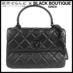 シャネル CHANEL トレンディCC トップハンドル ブラック 黒 ブラック金具 ラムスキン オールブラック 2WAY ハンドバッグ チェーンバッグ ショルダーバッグ レディース 101870815のサムネイル